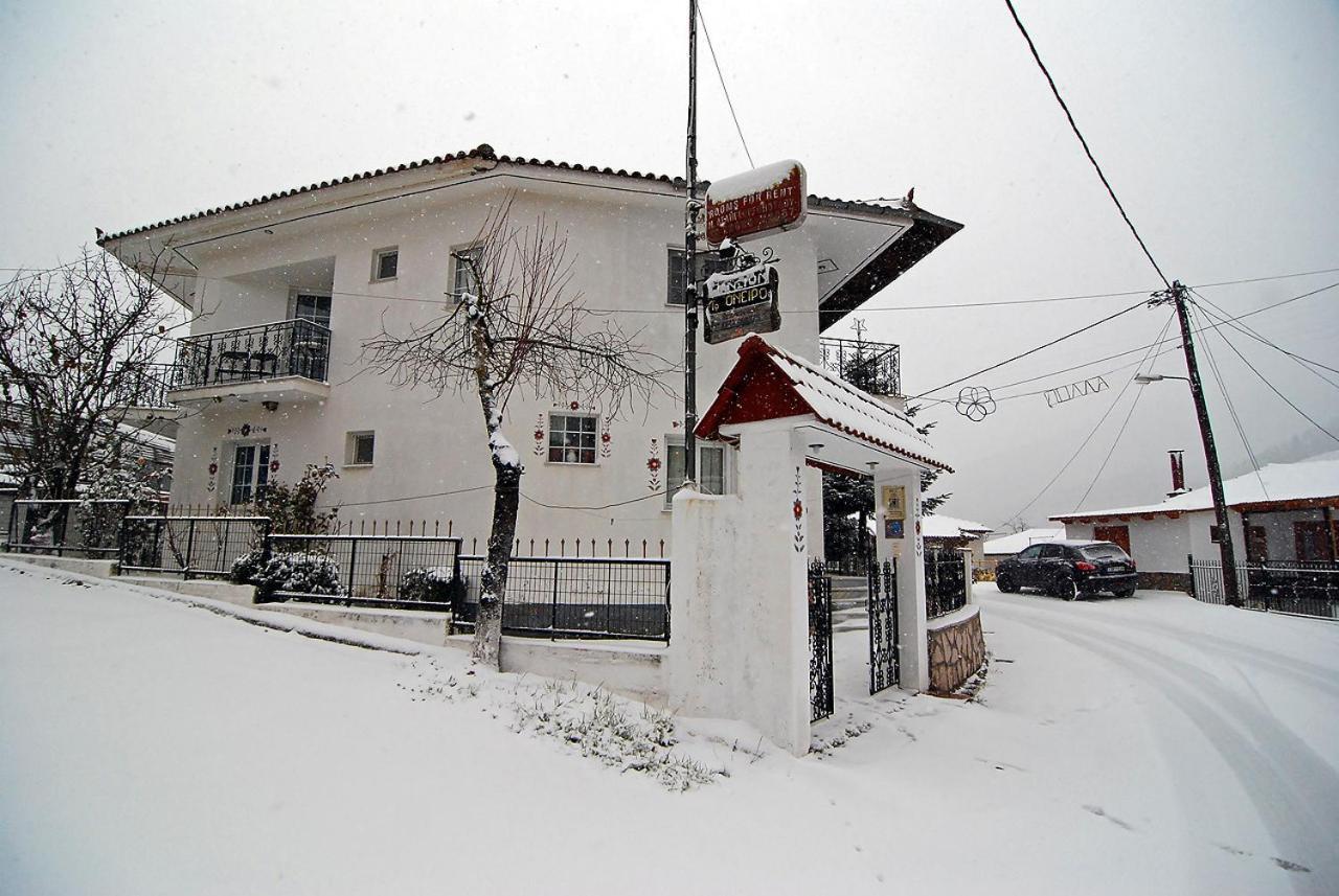 To Oneiro Hotel Ájosz Nikólaosz Kültér fotó